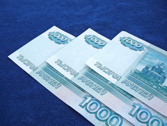 Similar image 337209