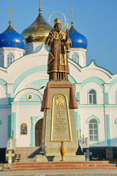 Similar image 338165