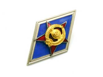 Similar image 340397