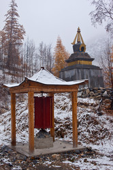 Similar image 340855