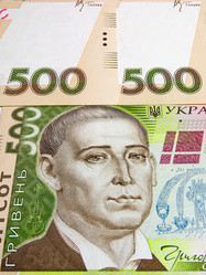 Similar image 342717