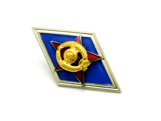 Similar image 342835