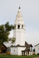 Similar image 343341