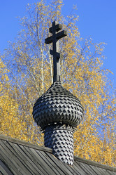 Similar image 343351