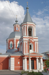 Similar image 344268