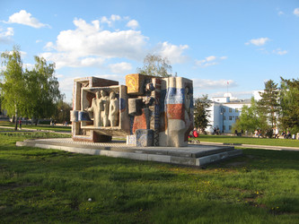 Similar image 344594