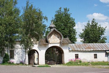 Similar image 345063