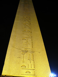 Similar image 345348