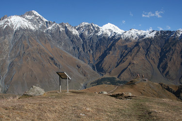 Similar image 346172