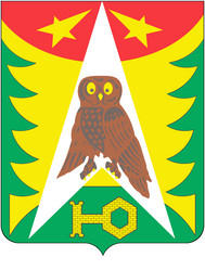 Similar image 346737