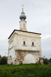 Similar image 347136