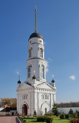 Similar image 347624