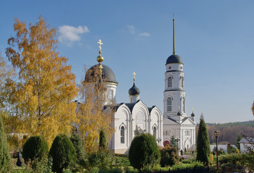 Similar image 347639