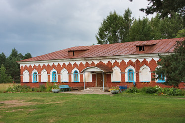 Similar image 347672