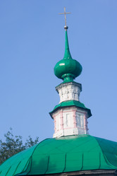 Similar image 347693