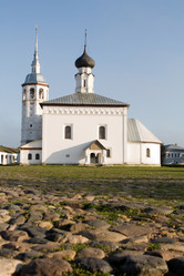 Similar image 347765