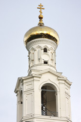 Similar image 347843