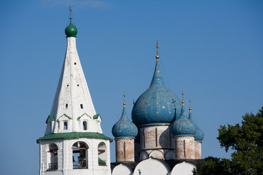 Similar image 347958