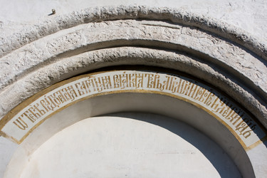 Similar image 348159