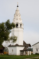 Similar image 348352