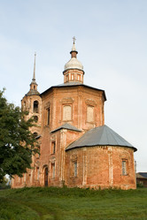 Similar image 348759