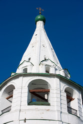 Similar image 348761