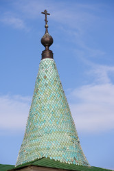 Similar image 348762