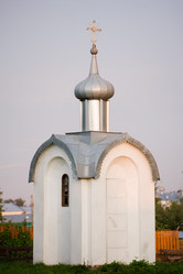 Similar image 349010