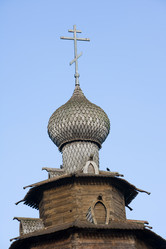 Similar image 349022