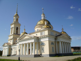 Similar image 350070