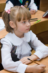 Similar image 350150