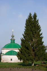 Similar image 350314