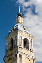 Similar image 350451