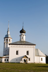 Similar image 350477