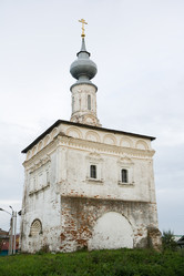 Similar image 351179