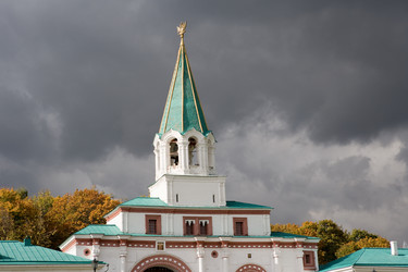 Similar image 351196