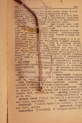 Similar image 351313