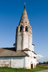 Similar image 351604