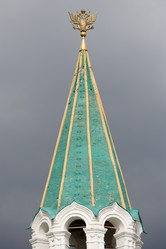 Similar image 352574