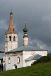 Similar image 352882