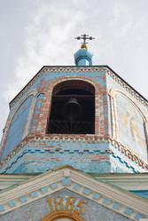 Similar image 352905