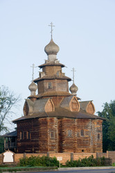 Similar image 353216