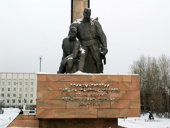 Similar image 353250