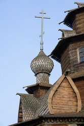 Similar image 353283