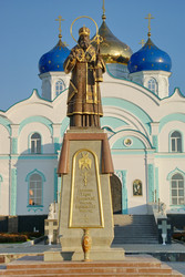 Similar image 353376