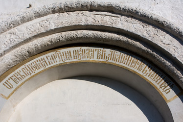 Similar image 353725