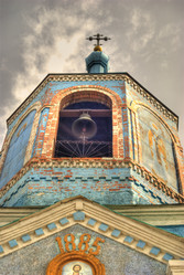 Similar image 354750