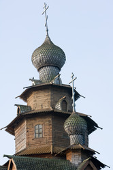 Similar image 355216