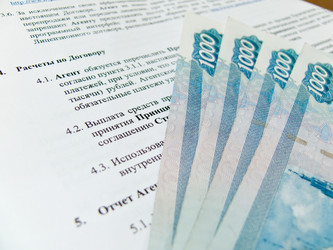 Similar image 356071