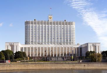 Similar image 356166